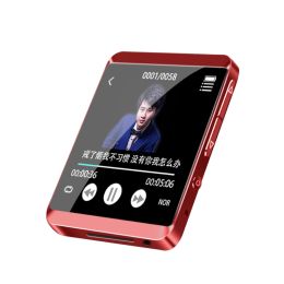 Touch screen MP3 walkman