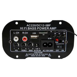 High-Power Subwoofer Amplifier Board Built-In Bluetooth