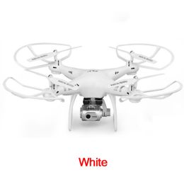 High definition professional aerial UAV