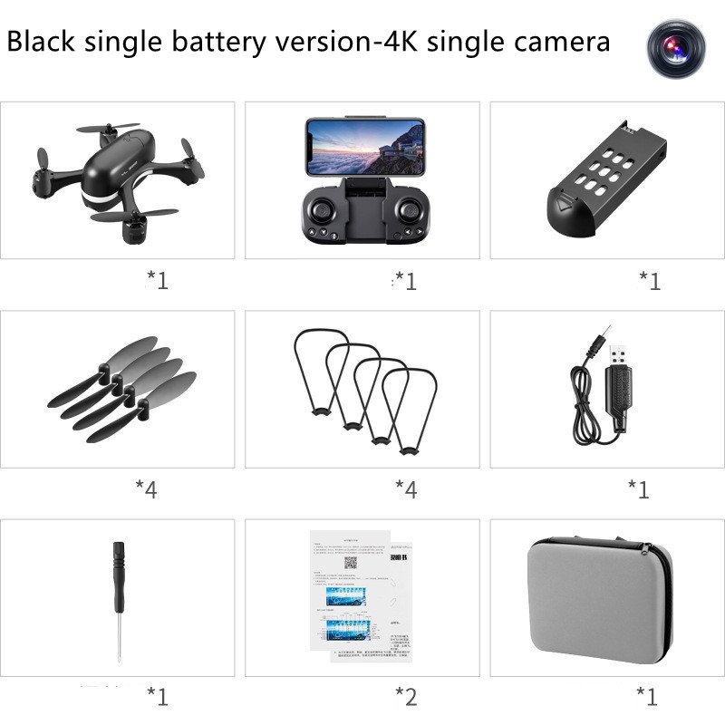 S88 Mini UAV 4K HD Aerial Photography Four-axis Remote Control Drone S88 Mini UAV 4K HD Aerial Photography Four-axis Remote Control Drone