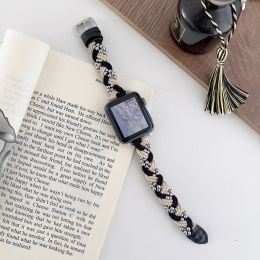 Personalized Elastic Steel Ball Chain Strap