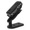 Capture Night Movements w/ MINI Motion Activated IR DVR Camcorder