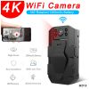 WD16 HD Camera Hanging Back Clip 180 Degrees Portable Video Recorder Night View Surveillance Security Recording Supply built in 32GB