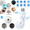 360Â° Panoramic Hidden Wifi IP Camera Light Bulb Home Security Lamp Cam HD 1080P